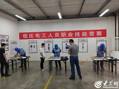 2023年"賦智賦能?匠筑濰坊"全市水利安全生產(chǎn)技術(shù)技能創(chuàng)新推廣實施大賽成功舉辦