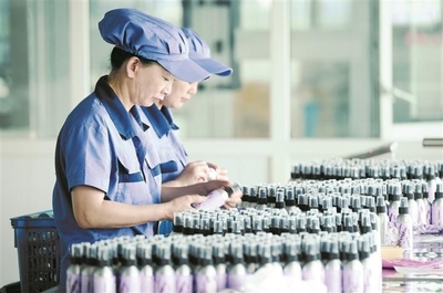 政策再發(fā)力 推動硬核科技加速轉(zhuǎn)化為新質(zhì)生產(chǎn)力