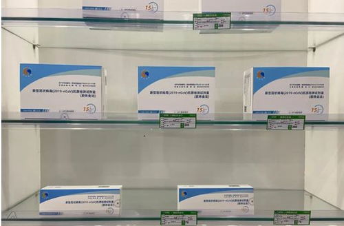 歷經市場洗禮，東方基因終獲良好經營業績